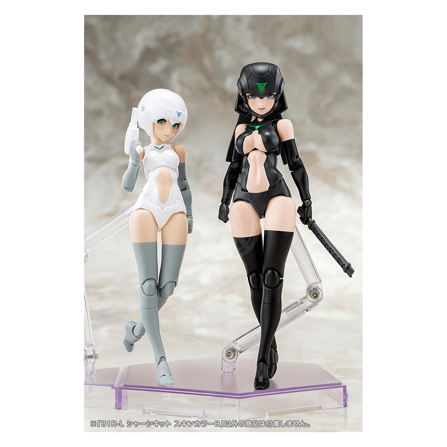 [Megami Device] B1R-L Chassis Kit [Skin Color B]