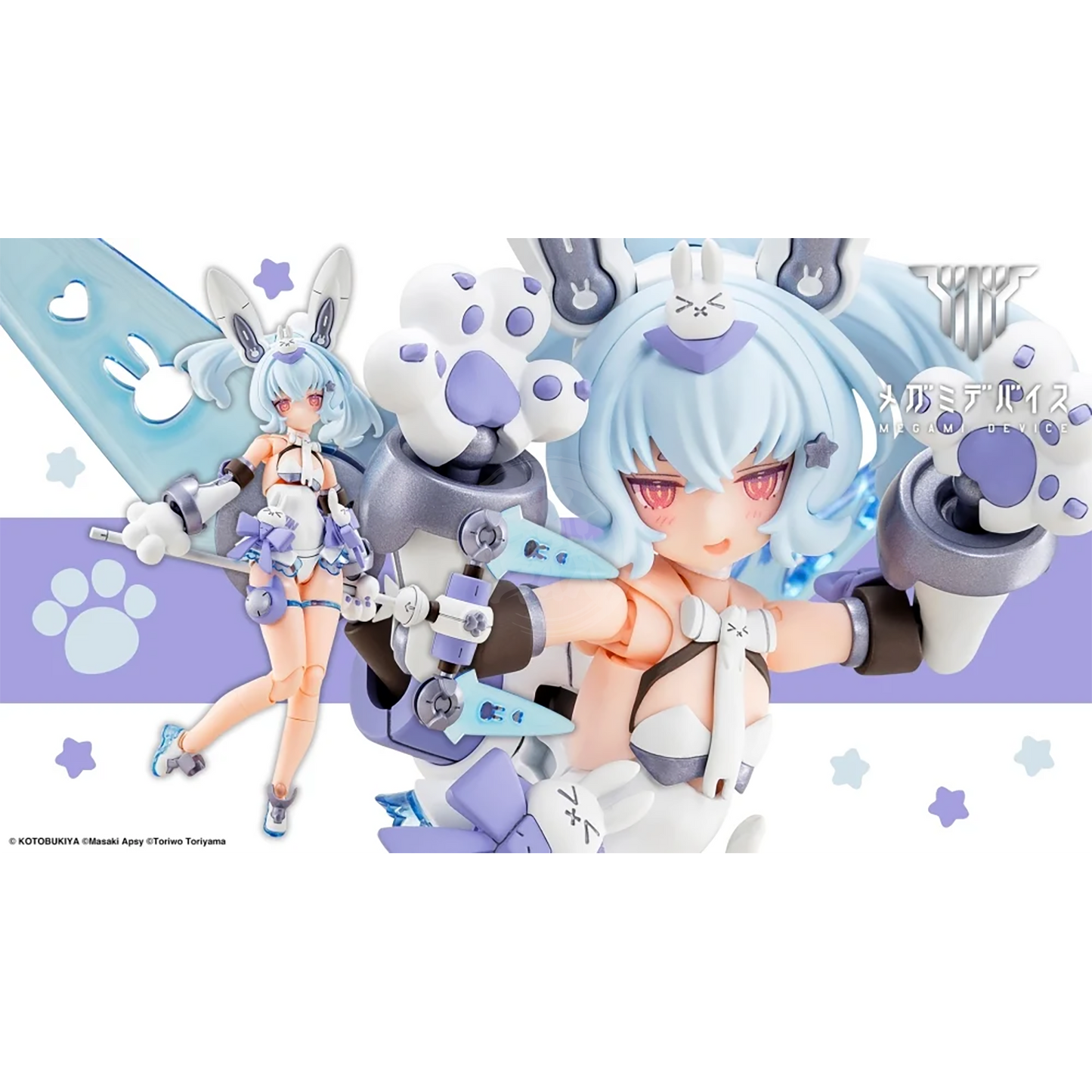 Kotobukiya Puni Mofu Yuki Tu model kit featuring detailed parts and a cute, fluffy design from the Megami Device series.