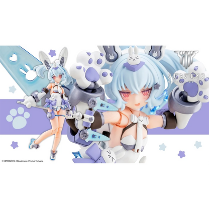 Kotobukiya Puni Mofu Yuki Tu model kit featuring detailed parts and a cute, fluffy design from the Megami Device series.