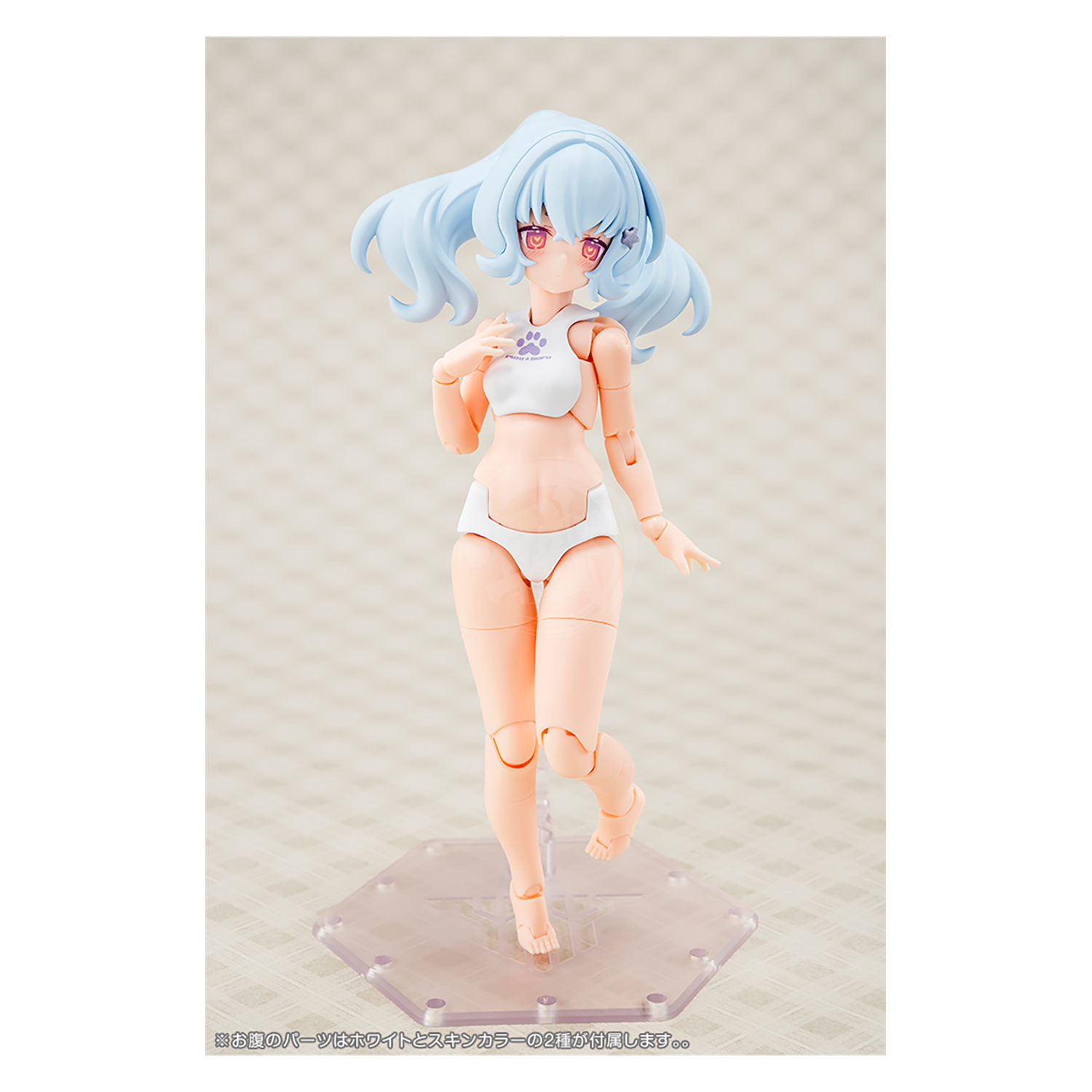 Kotobukiya Puni Mofu Yuki Tu model kit featuring soft, plush-like design and detailed craftsmanship in a colorful plastic build.