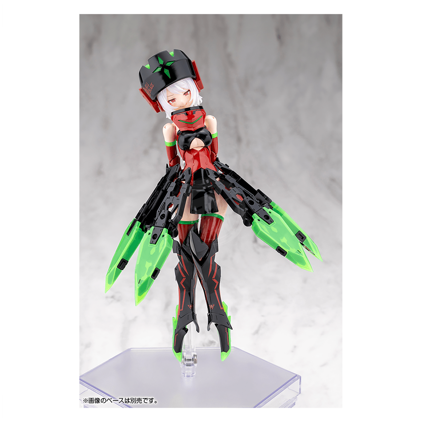 [Megami Device] Bullet Knights Exorcist [Hell Blaze]