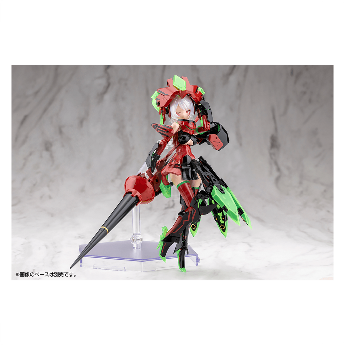 [Megami Device] Bullet Knights Exorcist [Hell Blaze]