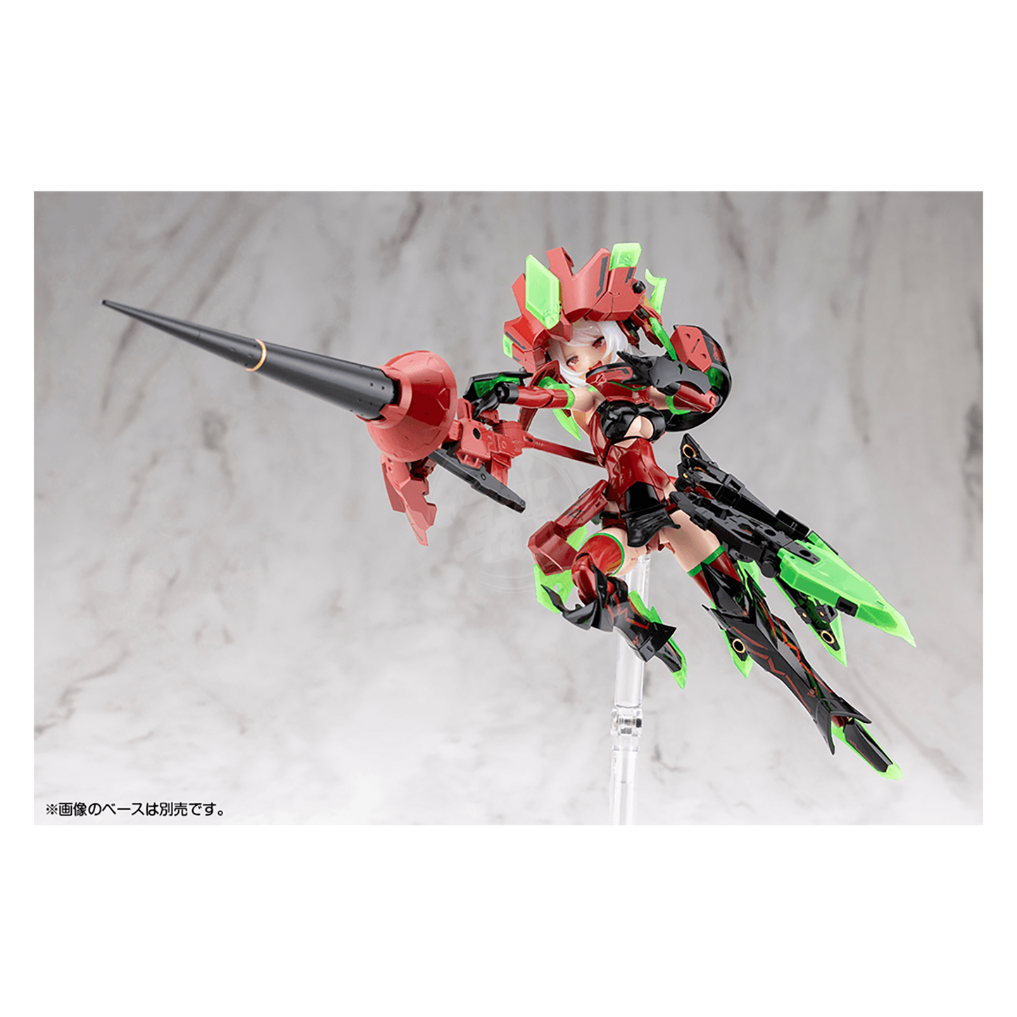 [Megami Device] Bullet Knights Exorcist [Hell Blaze]