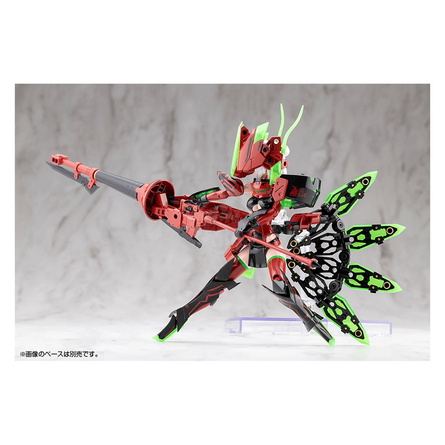 [Megami Device] Bullet Knights Exorcist [Hell Blaze]