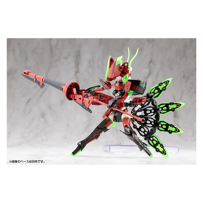 [Megami Device] Bullet Knights Exorcist [Hell Blaze]