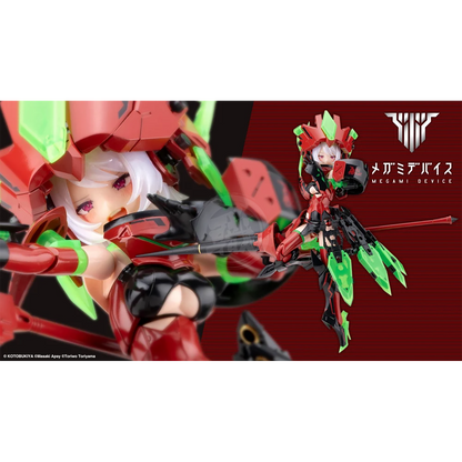 [Megami Device] Bullet Knights Exorcist [Hell Blaze]