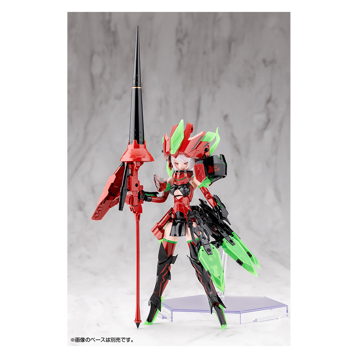 [Megami Device] Bullet Knights Exorcist [Hell Blaze]