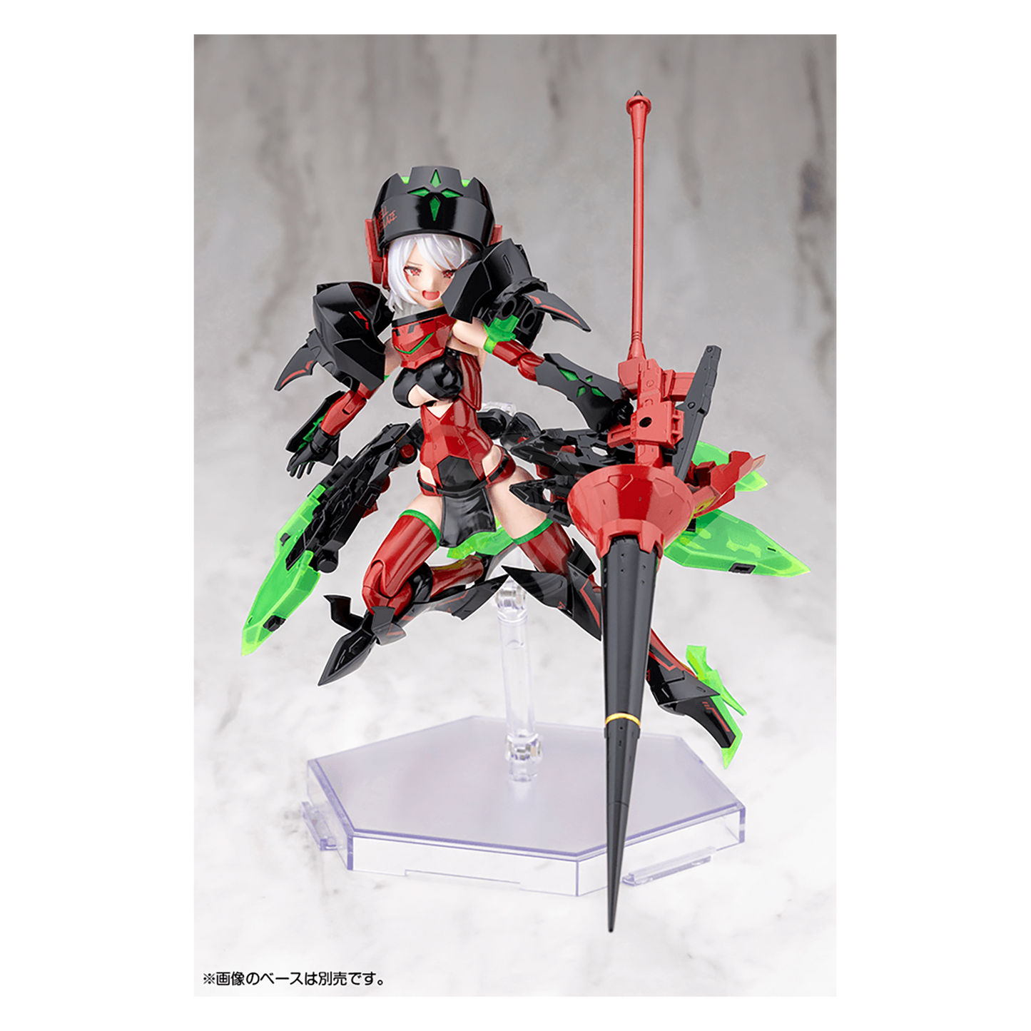 [Megami Device] Bullet Knights Exorcist [Hell Blaze]