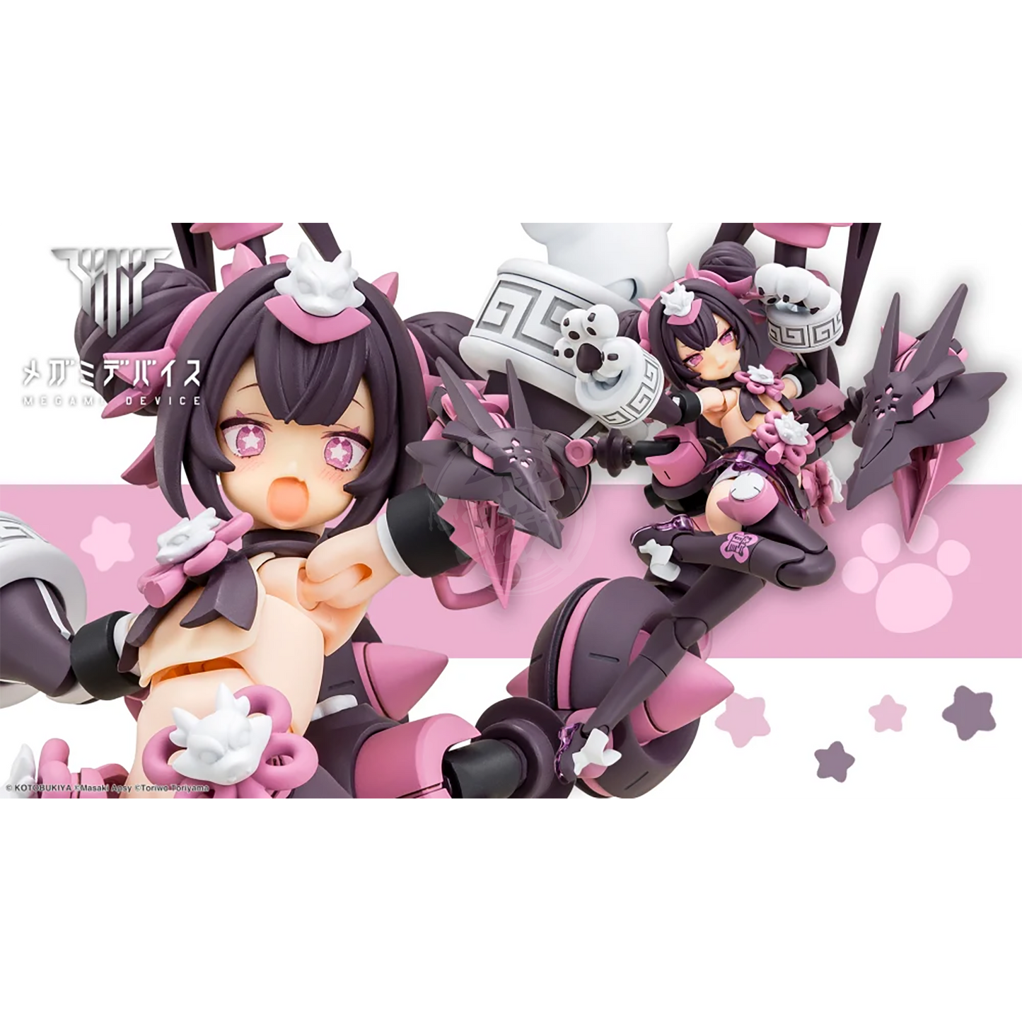 [Megami Device] Puni Mofu Long