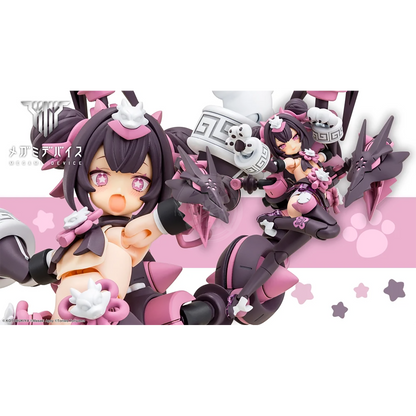 [Megami Device] Puni Mofu Long