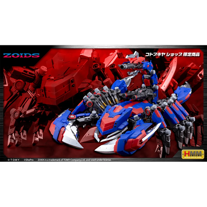 [ZOIDS] Death Stinger Hiltz Special 2000 [Recolor]