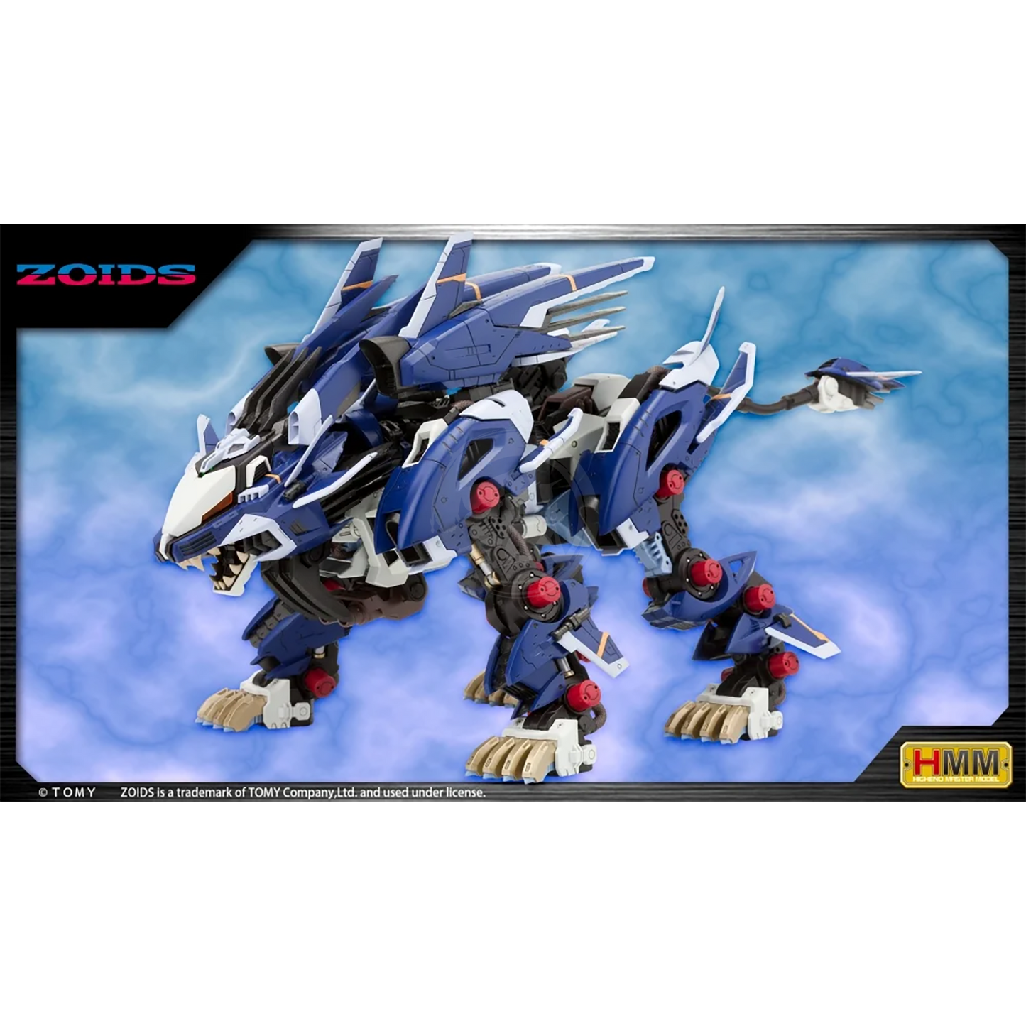 RZ-041 Liger Zero Jager [Marking Plus Ver.]