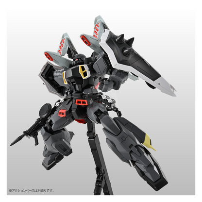 MG Blaze Zaku Phantom [Dearka Elthman Custom] - ShokuninGunpla