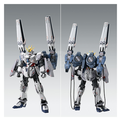 MG Narrative Gundam [B-Packs] Ver.Ka Expansion Set