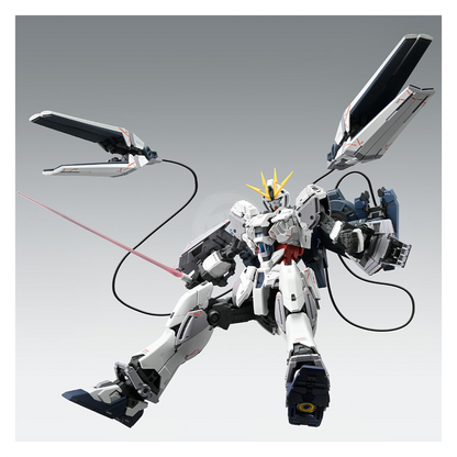 MG Narrative Gundam [B-Packs] Ver.Ka Expansion Set