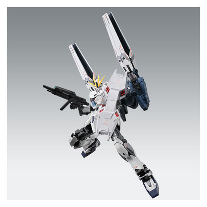 MG Narrative Gundam [B-Packs] Ver.Ka Expansion Set