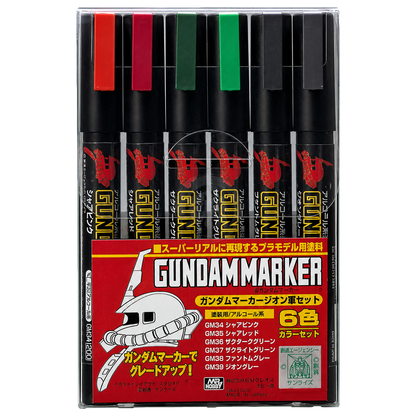 GSI Creos Gundam Marker Zeon Set for coloring Gunpla models, featuring multiple fine-tip markers in various colors on a white background.