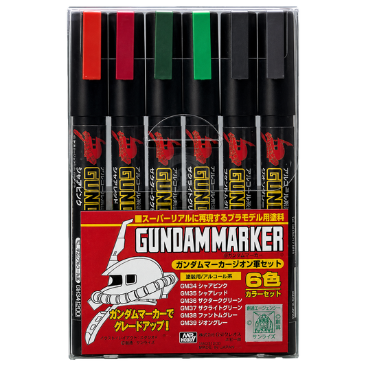 GSI Creos Gundam Marker Zeon Set for coloring Gunpla models, featuring multiple fine-tip markers in various colors on a white background.
