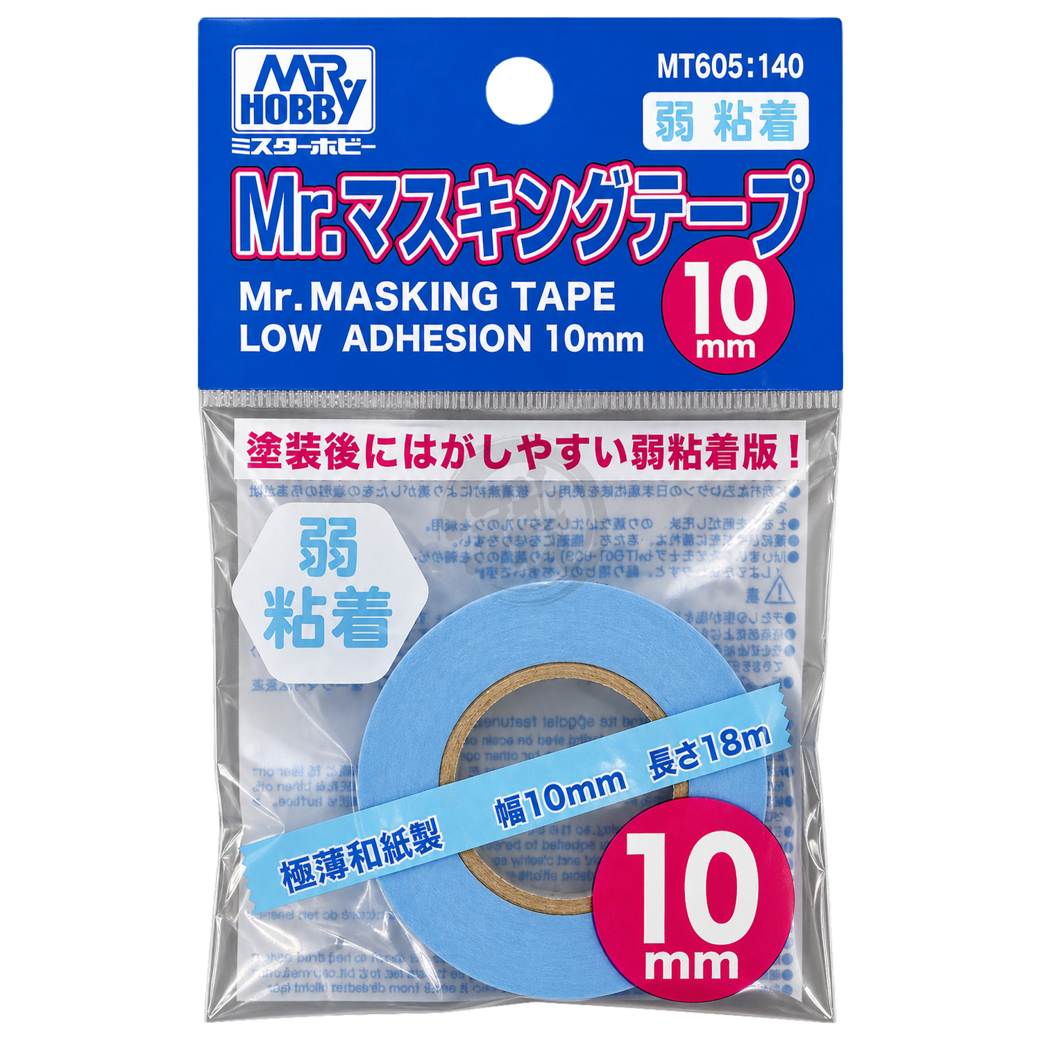 GSI Creos Mr. Masking Tape Low Adhesion 10mm for coloring tools, shown on a surface with the tape rolled out for masking detail.