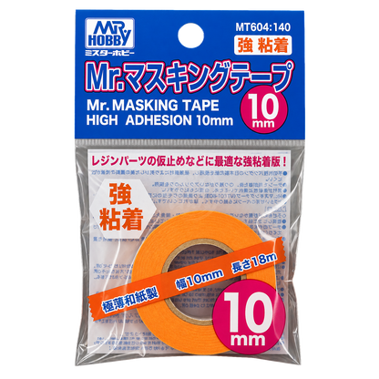 GSI Creos Mr. Masking Tape High Adhesion 10mm for precise coloring and masking in model building projects.