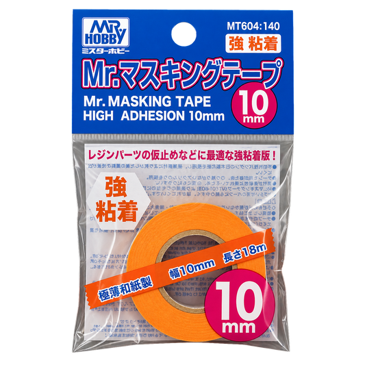 GSI Creos Mr. Masking Tape High Adhesion 10mm for precise coloring and masking in model building projects.