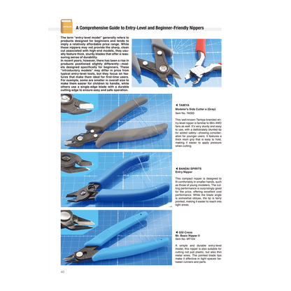 Mastering Tools for Plastic Models [English Edition]