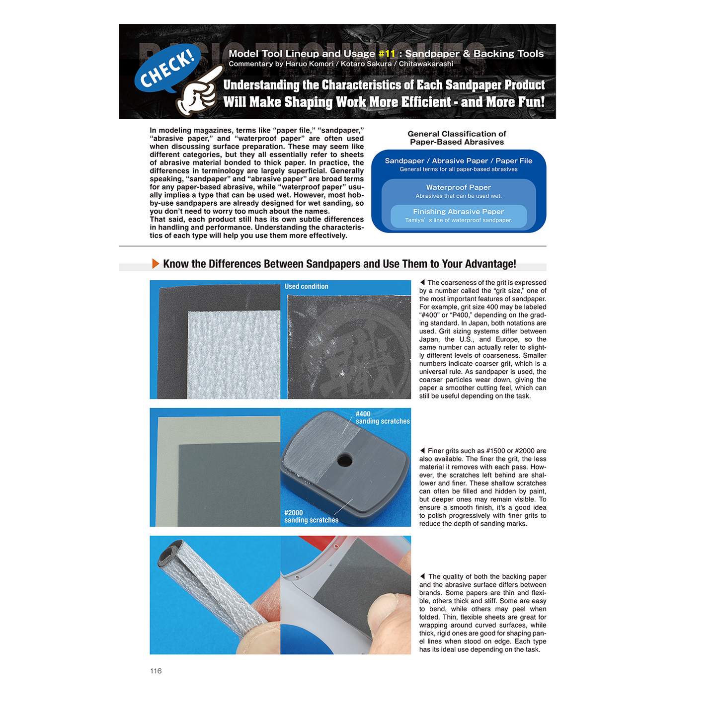 Mastering Tools for Plastic Models [English Edition]
