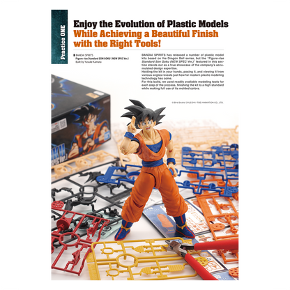 Mastering Tools for Plastic Models [English Edition]