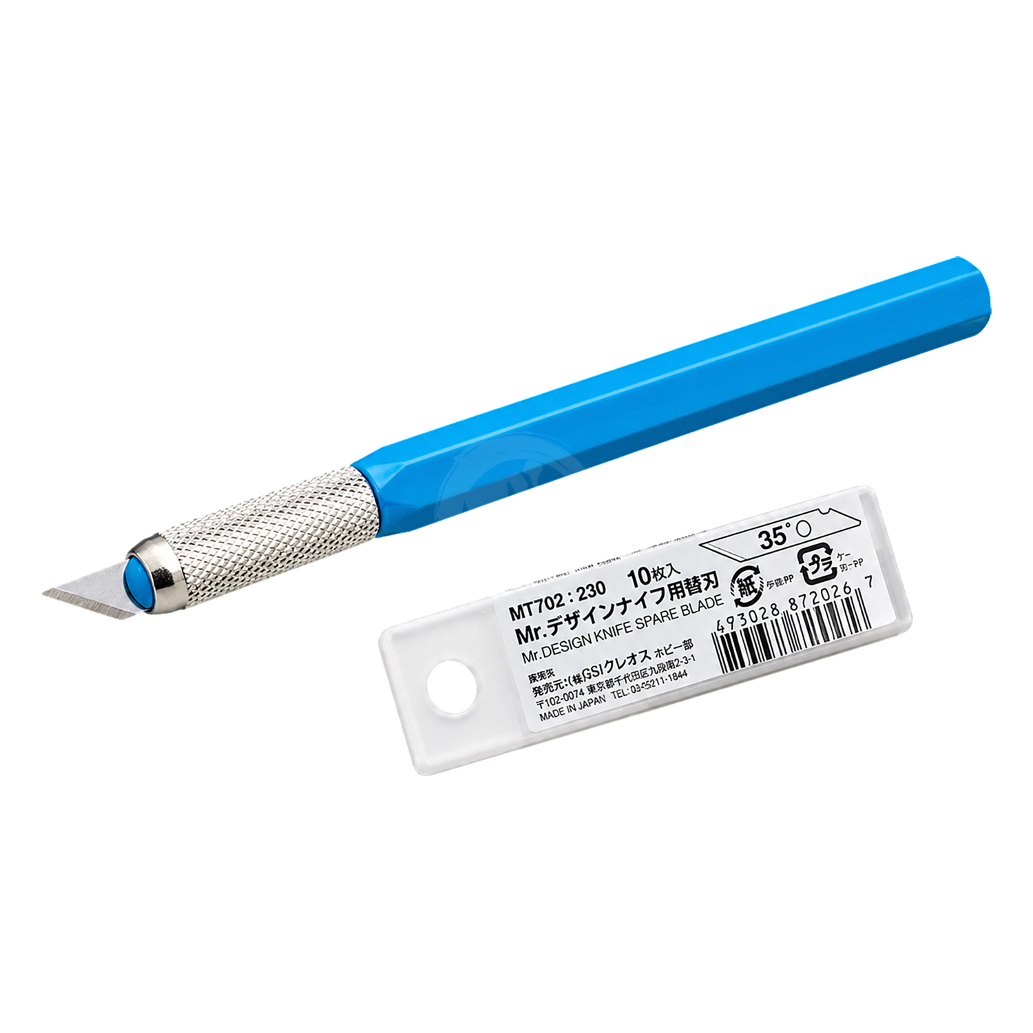 GSI Creos Mr. Design Knife cutting tool with a black handle and sharp blade for precise craft and model work.