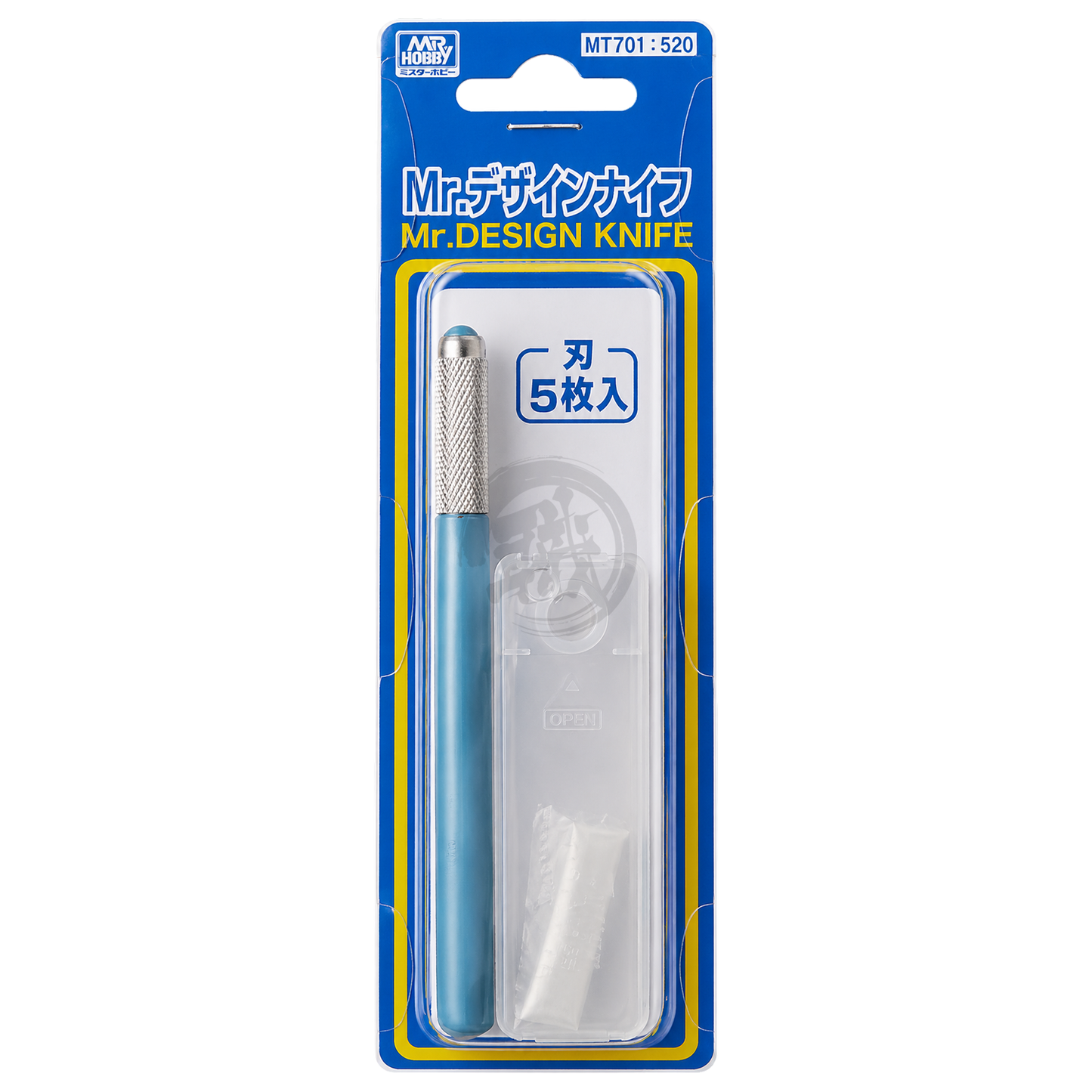 GSI Creos Mr. Design Knife cutting tool with a silver handle and sharp blade for precision crafting and model making.