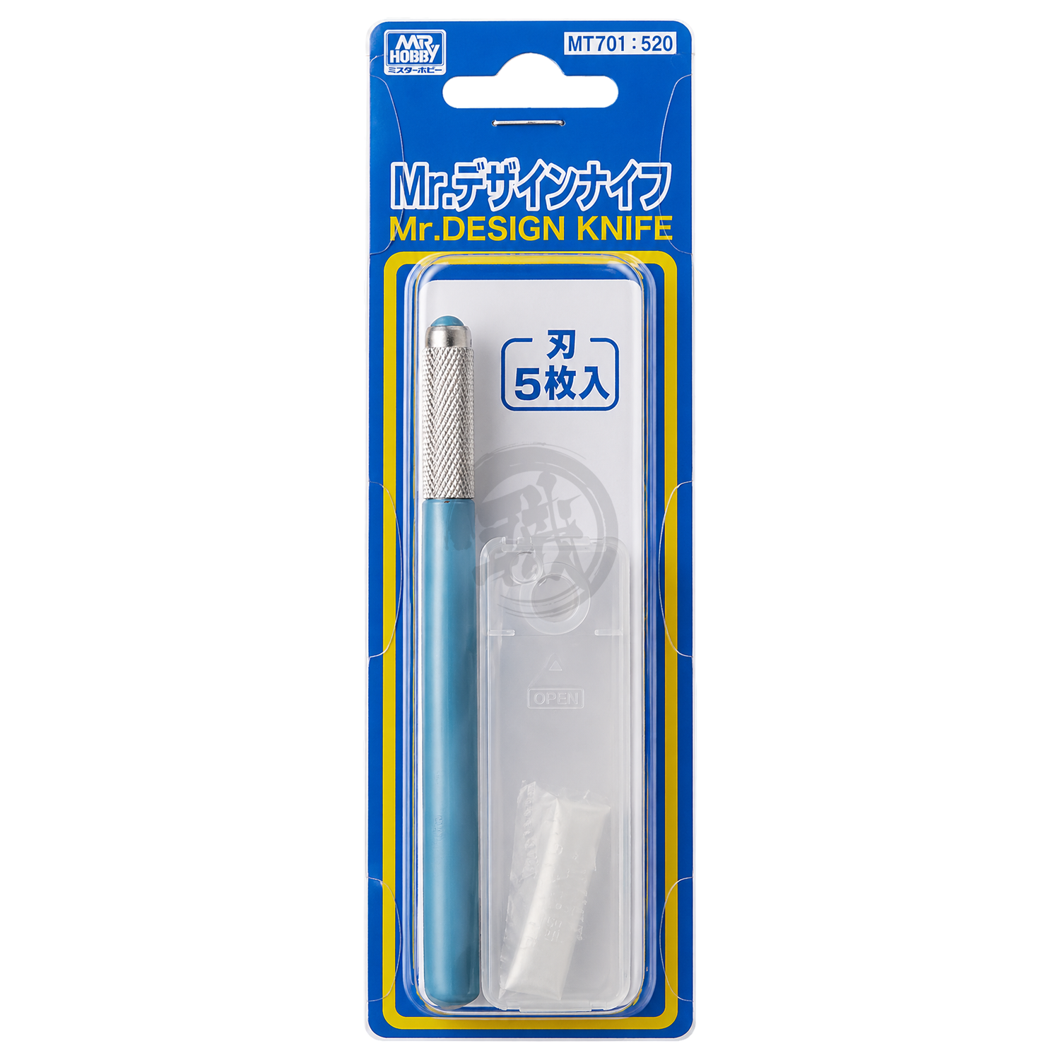 GSI Creos Mr. Design Knife cutting tool with a silver handle and sharp blade for precision crafting and model making.