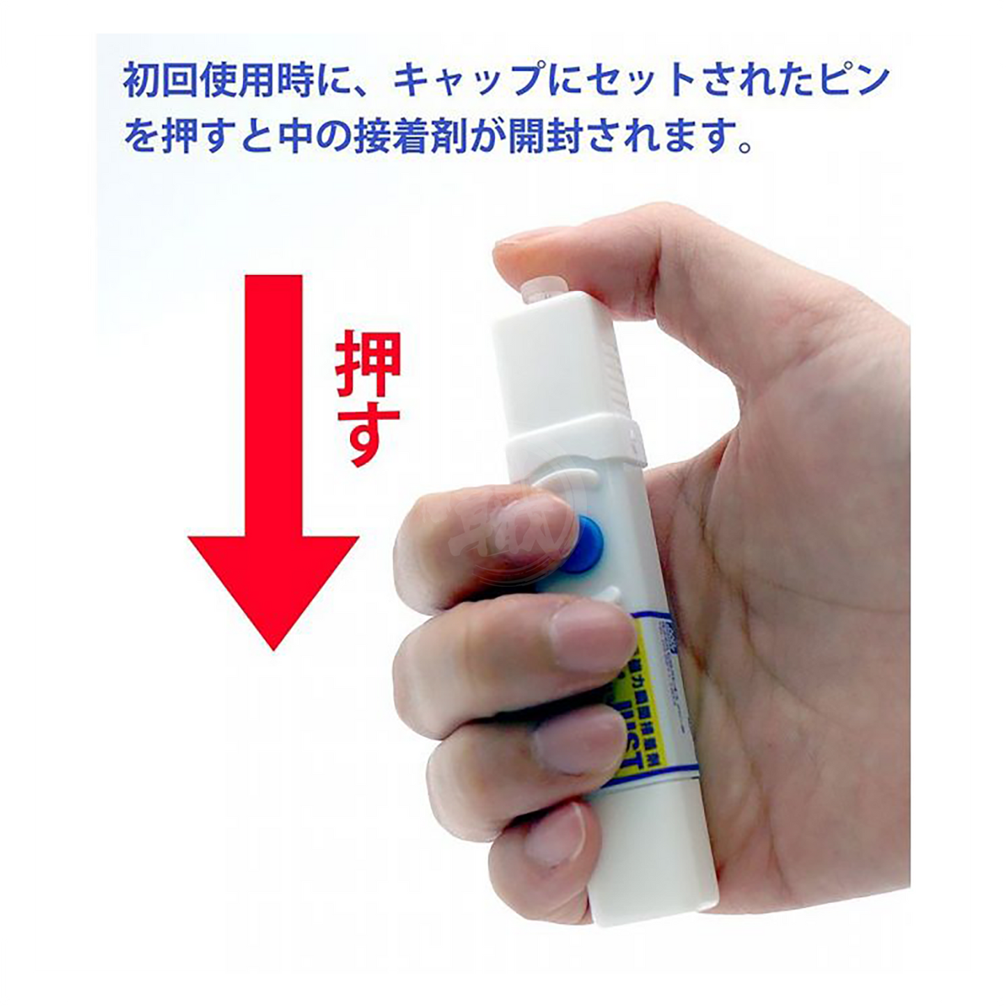 GSI Creos Mr. Just One-Push SP tool for model building, shown with its compact design and ergonomic grip.