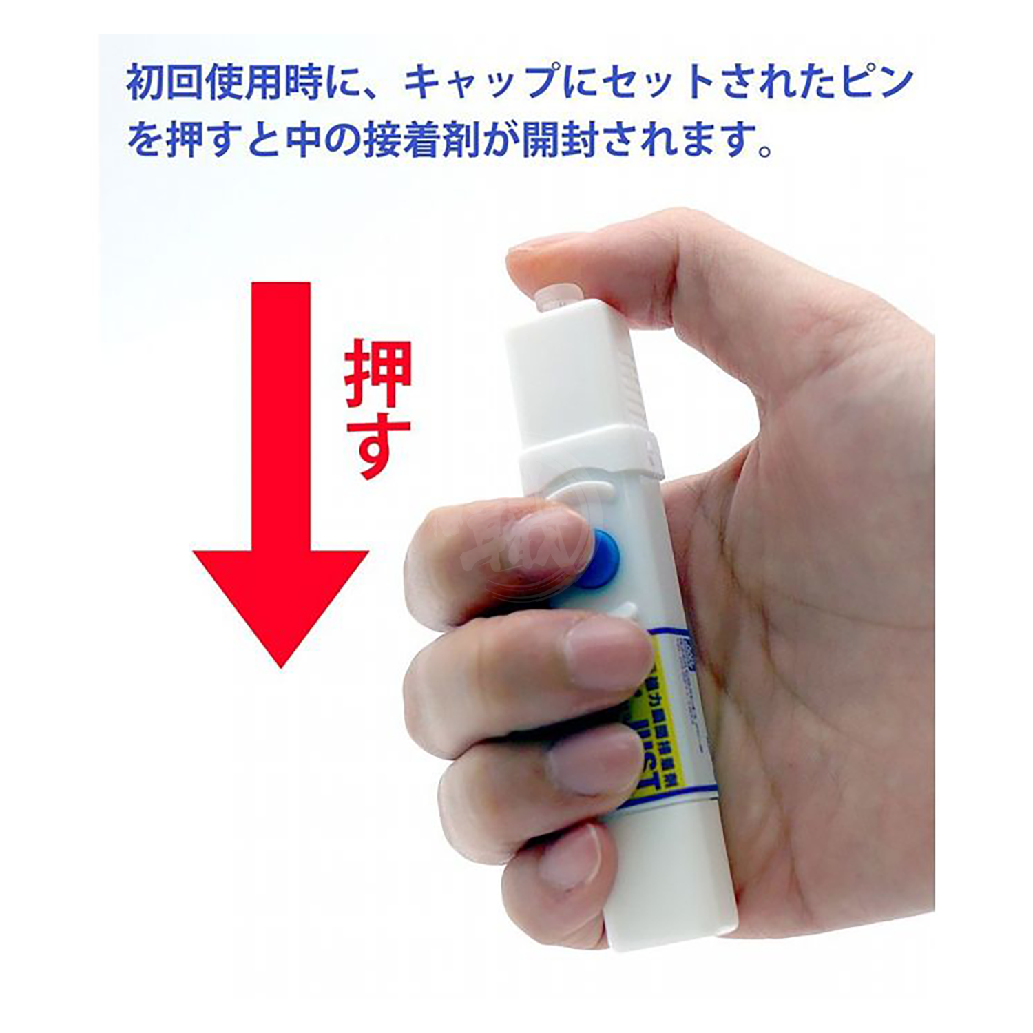 GSI Creos Mr. Just One-Push SP tool for model building, shown with its compact design and ergonomic grip.