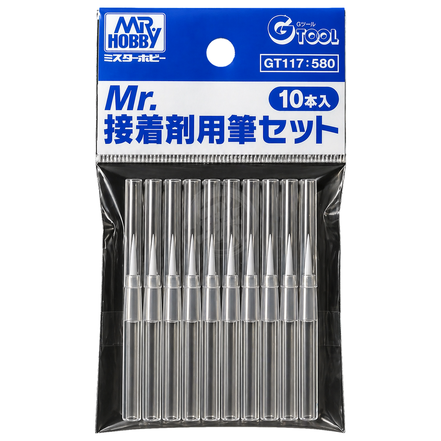 GSI Creos Mr. Cement Fine Brush Set for precise cement application on models, featuring multiple small brushes for detailed work.