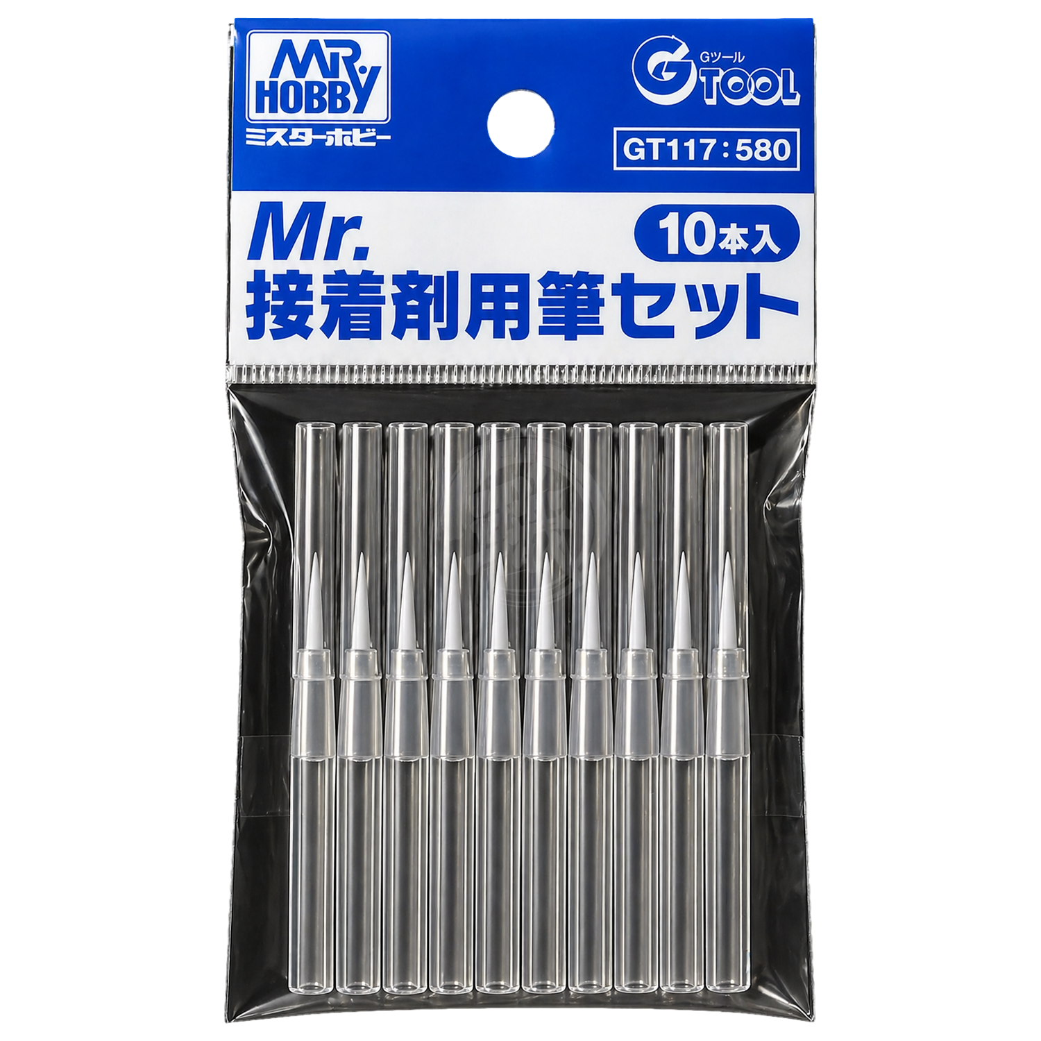 GSI Creos Mr. Cement Fine Brush Set for precise cement application on models, featuring multiple small brushes for detailed work.