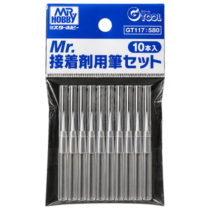 GSI Creos Mr. Cement Fine Brush Set for precise cement application on models, featuring multiple small brushes for detailed work.
