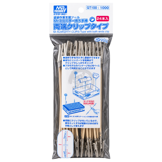 Double-sided Mr. Almighty Clips by GSI Creos for coloring tools, shown holding and gripping model parts.
