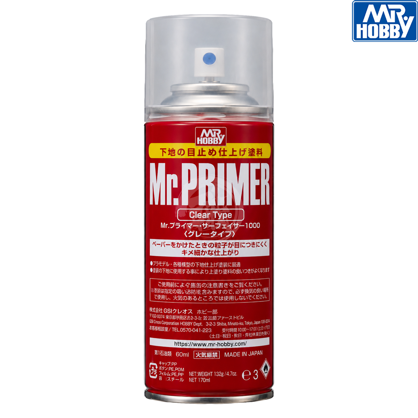 Mr.Primer [Clear Type] [For Plastic Models, Metal and Resin Parts] [Aerosol]
