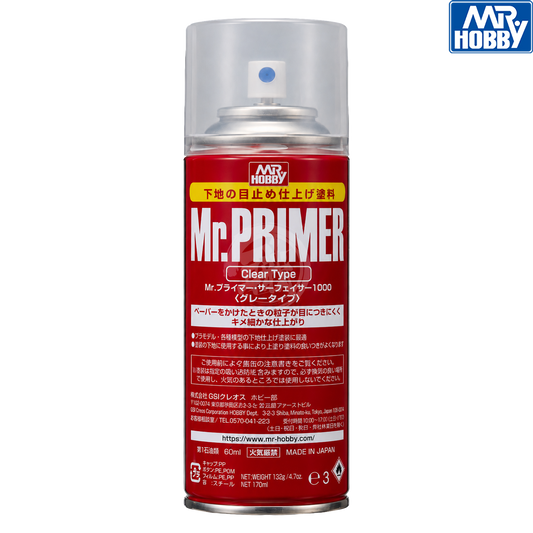 Mr.Primer [Clear Type] [For Plastic Models, Metal and Resin Parts] [Aerosol]