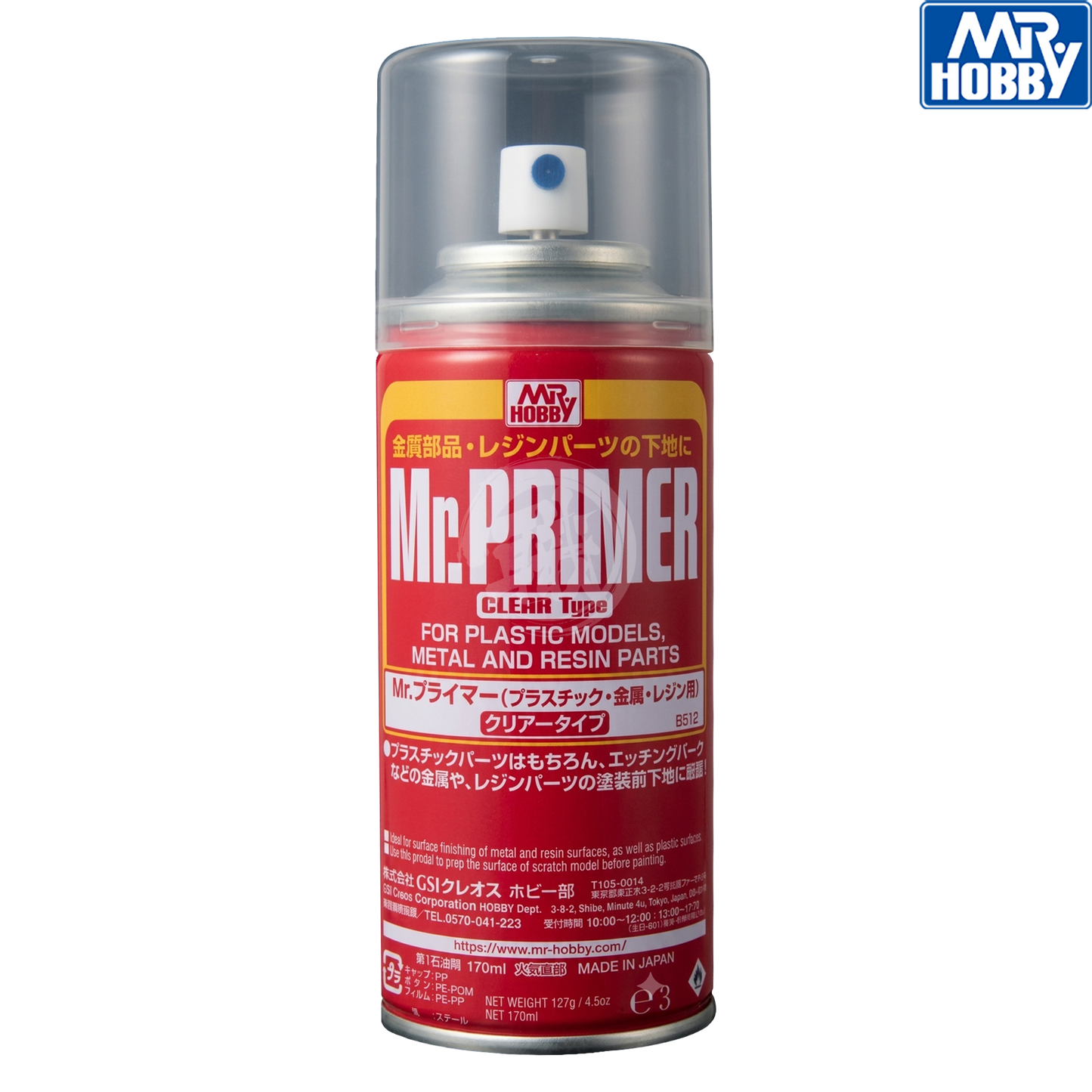 Mr.Primer [Clear Type] [For Plastic Models, Metal and Resin Parts] [Aerosol]