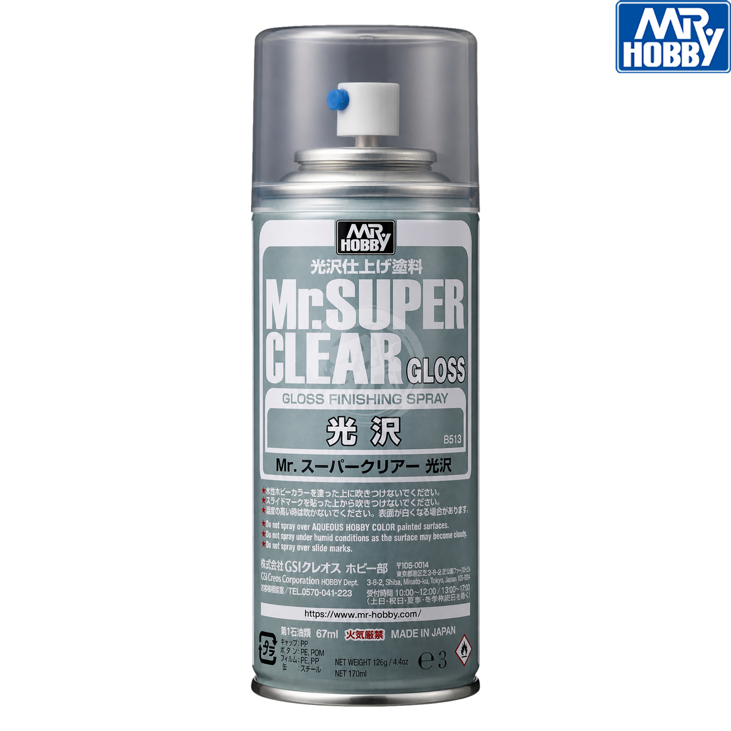 ShokuninGunpla Mr.Hobby Mr.Super Clear Gloss paint bottle by GSI Creos, showcasing the glossy finish and label details.