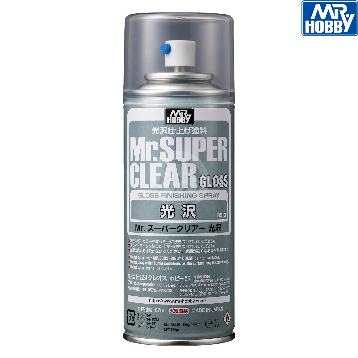 ShokuninGunpla Mr.Hobby Mr.Super Clear Gloss paint bottle by GSI Creos, showcasing the glossy finish and label details.