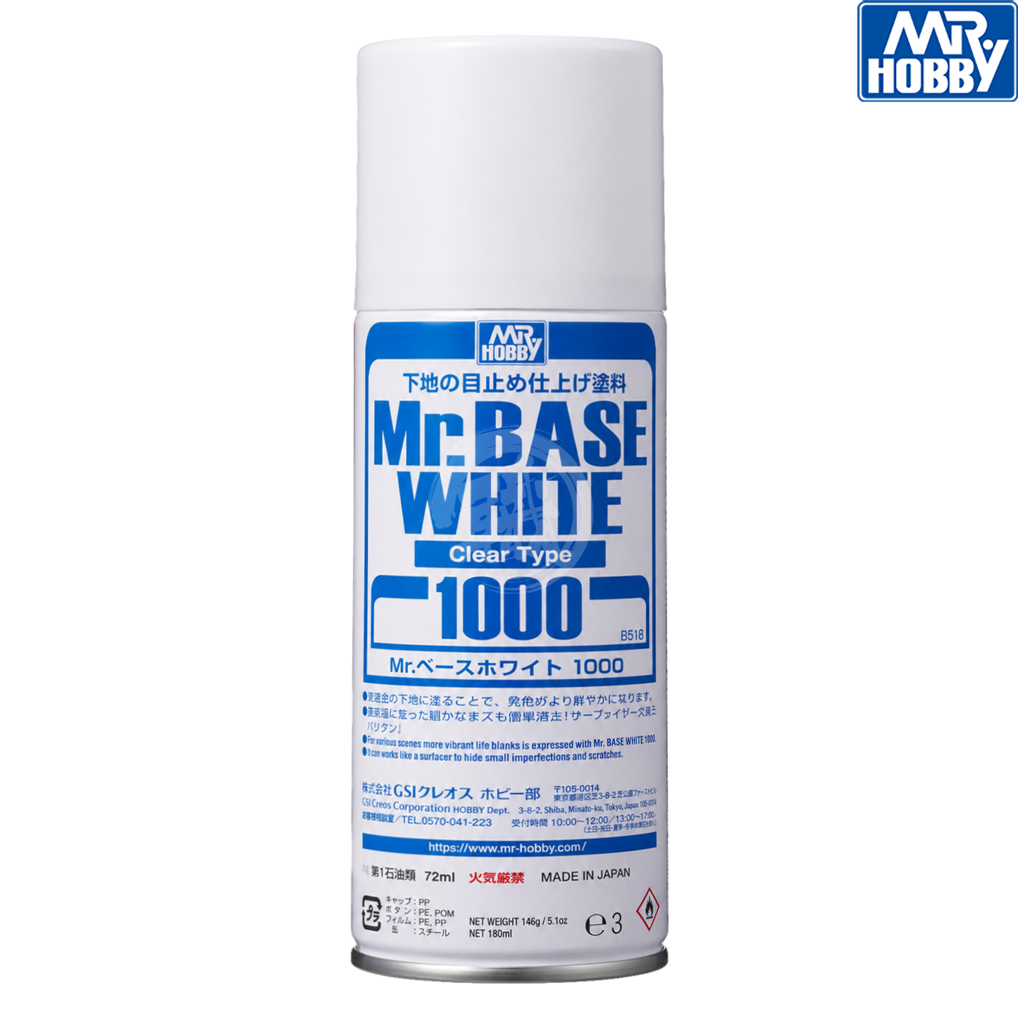 Mr.Base White 1000 [Aerosol]