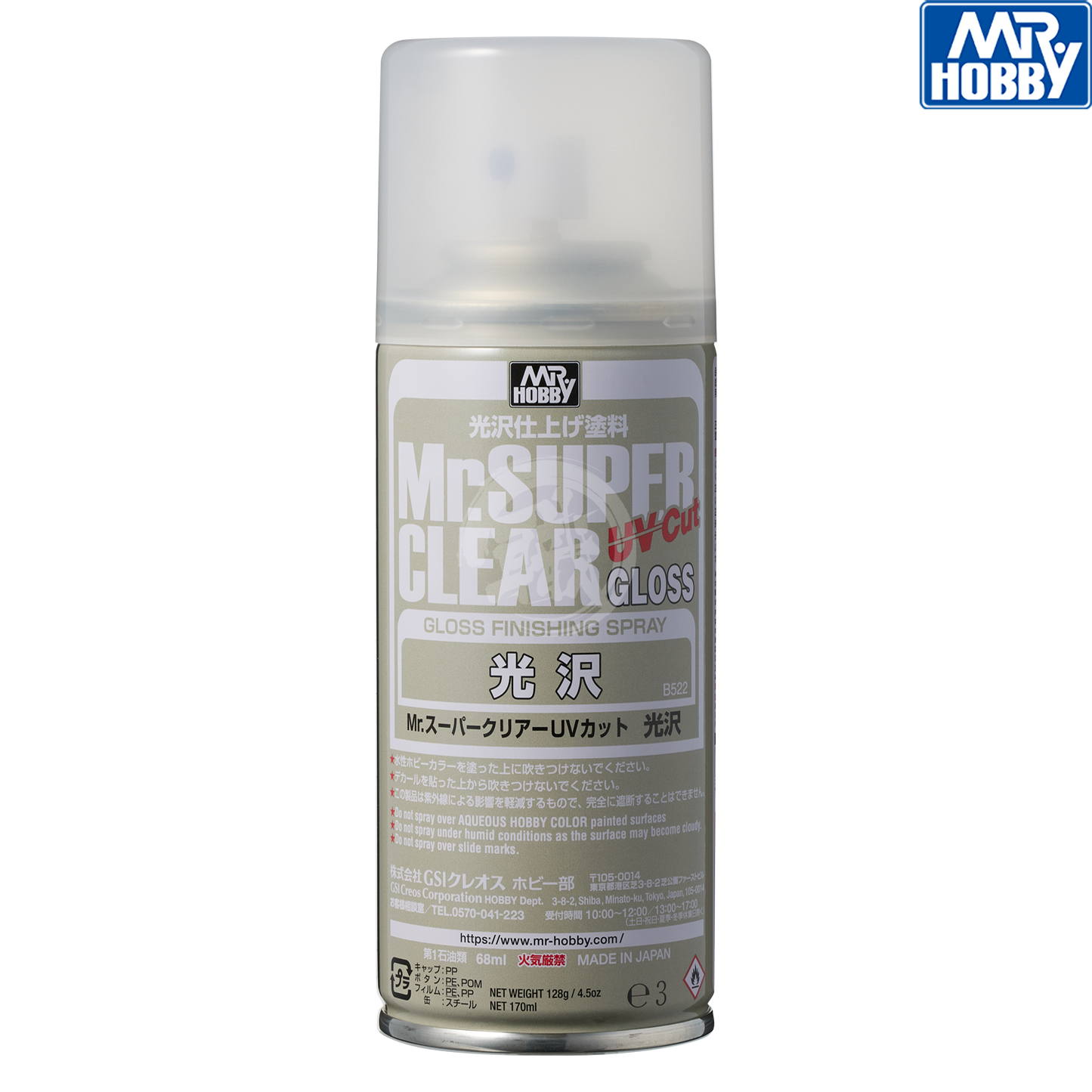 [B522] Mr.Super Clear [UV Cut] [Gloss]