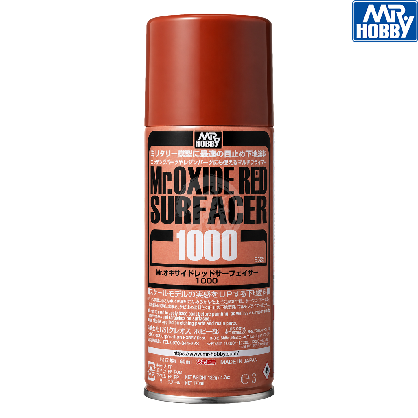 Mr.Oxide Red Surfacer 1000 [Aerosol]