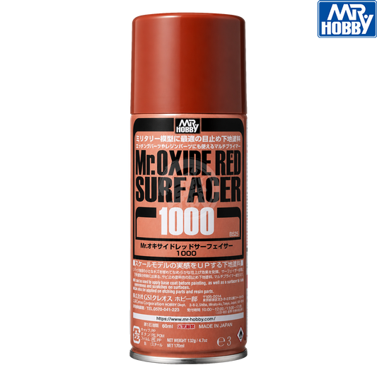 Mr.Oxide Red Surfacer 1000 [Aerosol]