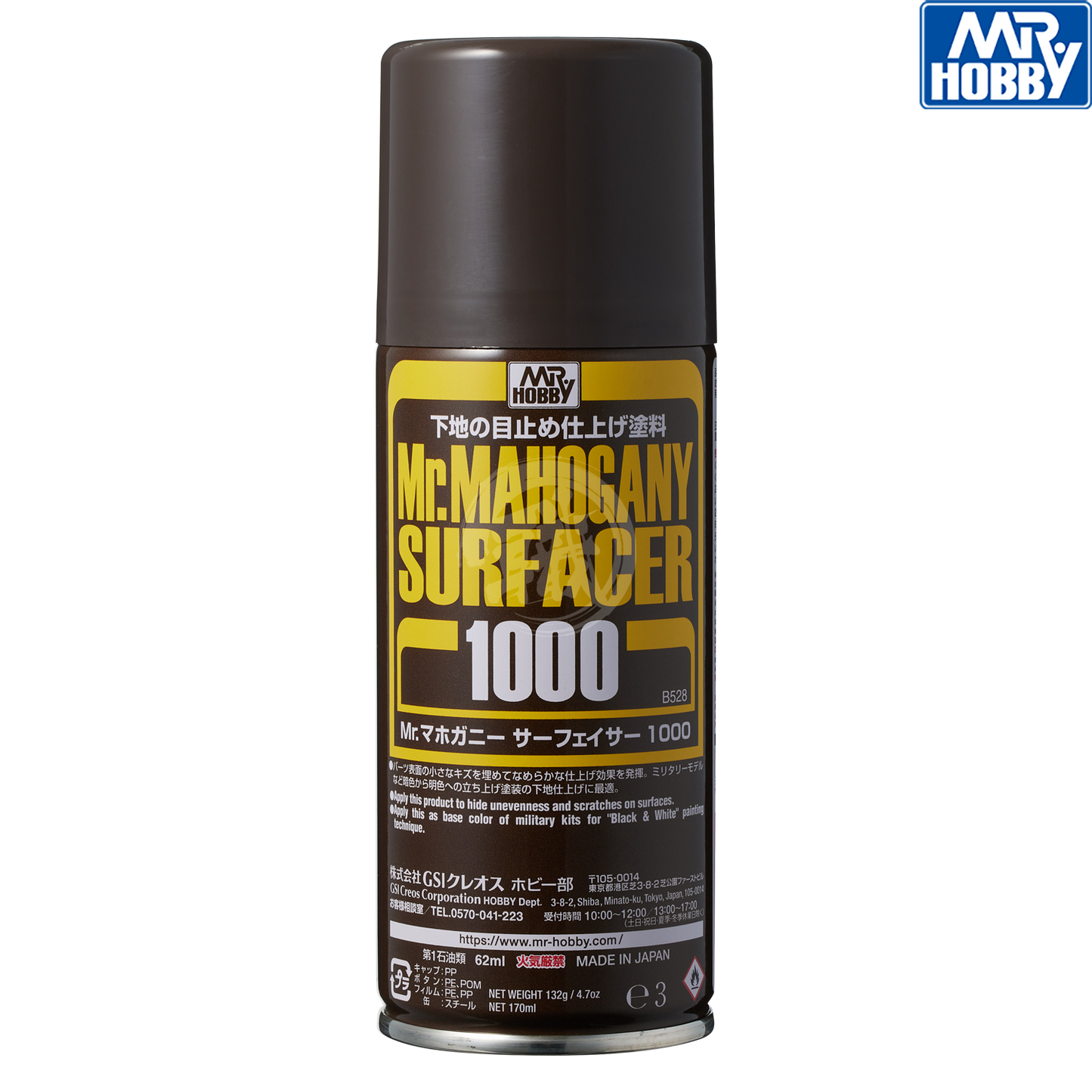 Mr.Mahogany Surfacer 1000 [Aerosol]