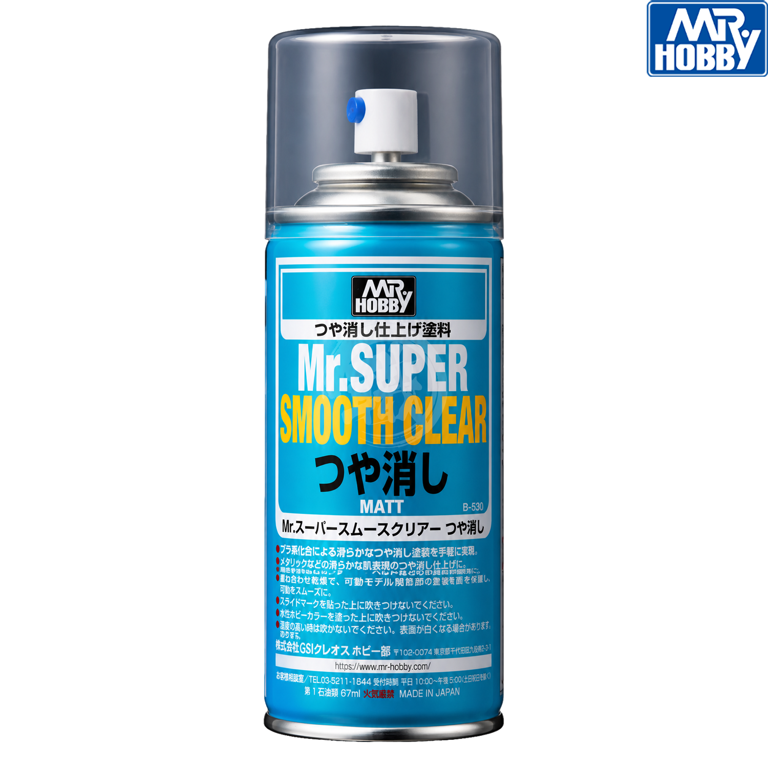 GSI Creos Mr. Super Smooth Clear Flat paint bottle, transparent paint for model detailing, shown with label and cap.