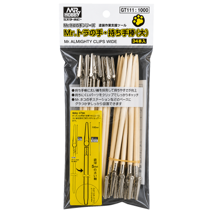 Wide Mr. Almighty Clips by GSI Creos for coloring tools, shown holding colorful plastic model parts.