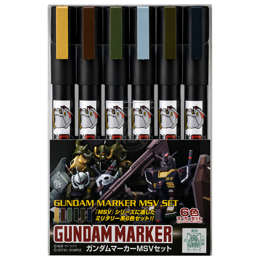 GSI Creos Gundam Marker MSV Set for model painting, featuring various coloring tools for Gundam and Gunpla models.